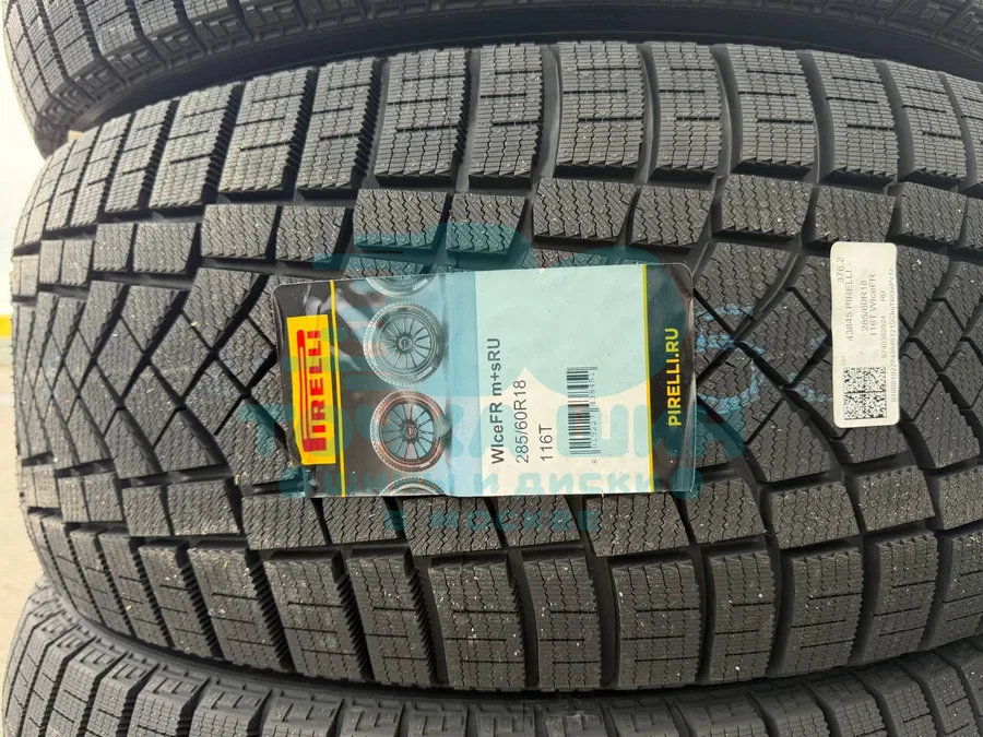 Шина Pirelli Ice Zero FR 285/60 R18 116T