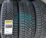 Шина Pirelli Ice Zero FR 225/55 R18 102H XL — фото 2