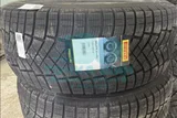 Шина Pirelli Ice Zero FR 255/55 R18 109H XL — фото 1