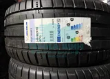 Шина Michelin Pilot Sport 5 245/40 R18 97Y XL — фото 2