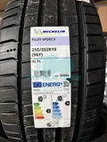 Шина Michelin Pilot Sport 5 255/35 R19 96Y XL — фото 1