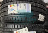 Шина Michelin Pilot Sport 5 255/35 R19 96Y XL — фото 2