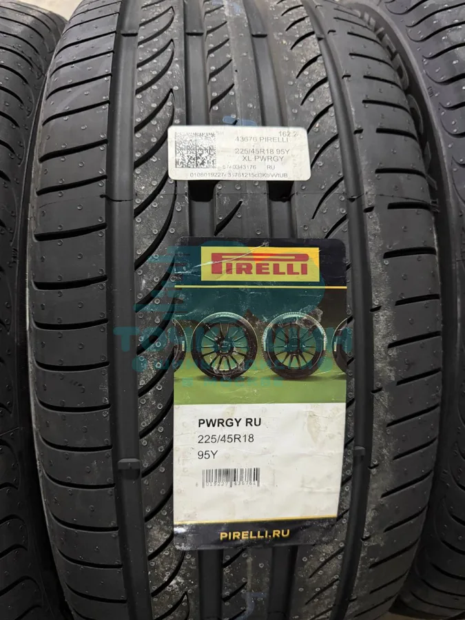 Шина Pirelli Powergy 225/45 R18 95Y XL