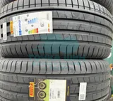 Шина Pirelli P Zero Sports Car Luxury Saloon 245/45 R19 98Y RunFlat * — фото 2