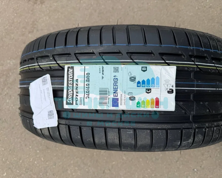 Шина Bridgestone Potenza S001 275/40 R19 101Y RunFlat MOE