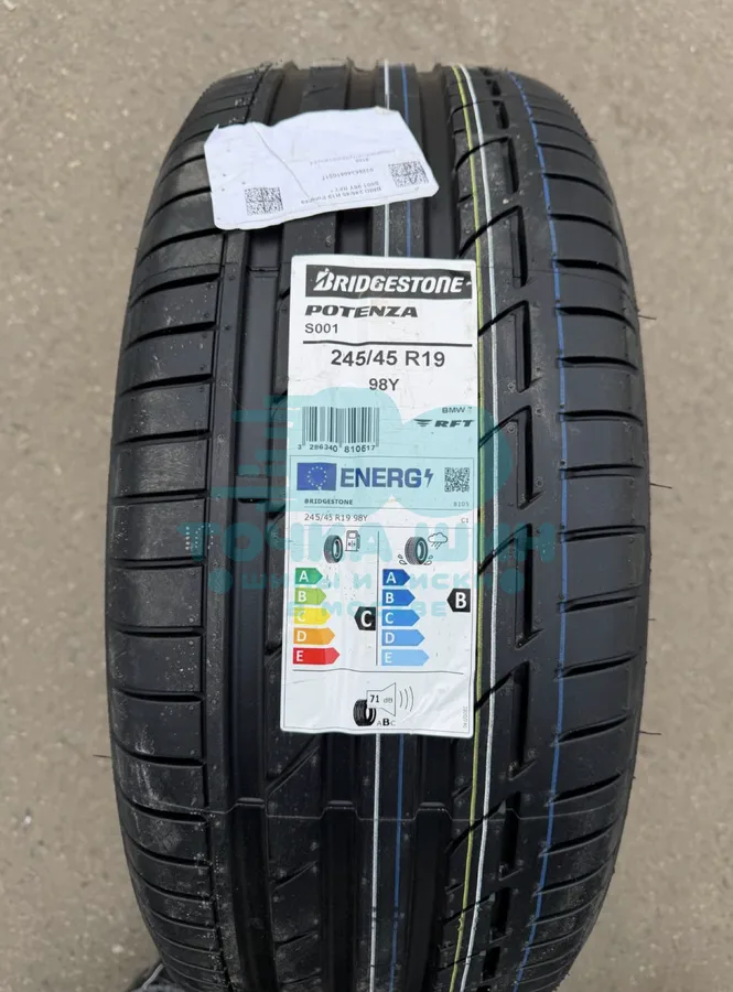 Шина Bridgestone Potenza S001 245/45 R19 98Y RunFlat *