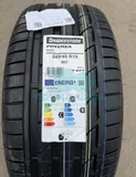 Шина Bridgestone Potenza S001 245/45 R19 98Y RunFlat * — фото 2
