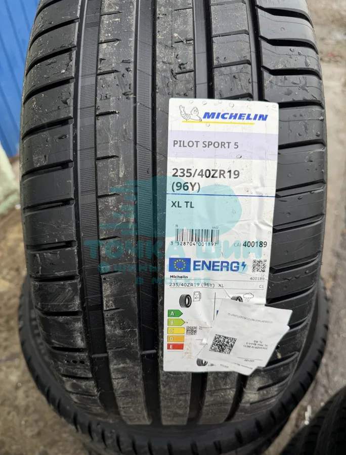 Шина Michelin Pilot Sport 5 235/40 R19 96Y XL