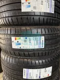 Шина Michelin Pilot Sport 5 225/45 R18 95Y XL — фото 2