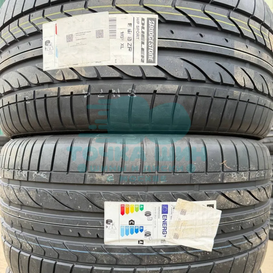 Шина Bridgestone Dueler H/P Sport 235/55 R19 101V MO