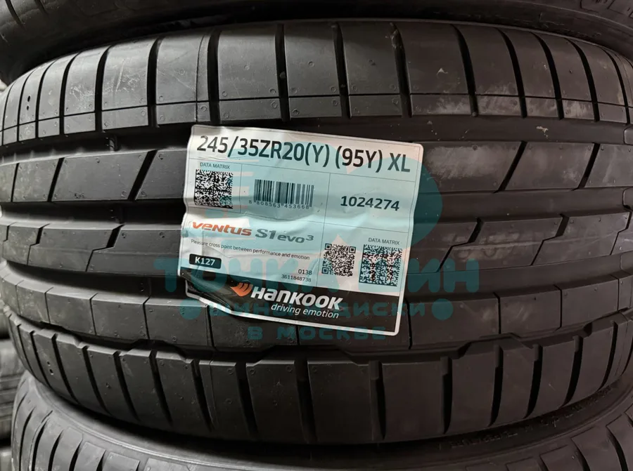 Шина Hankook Ventus S1 Evo 3 K127 245/35 R20 95Y XL