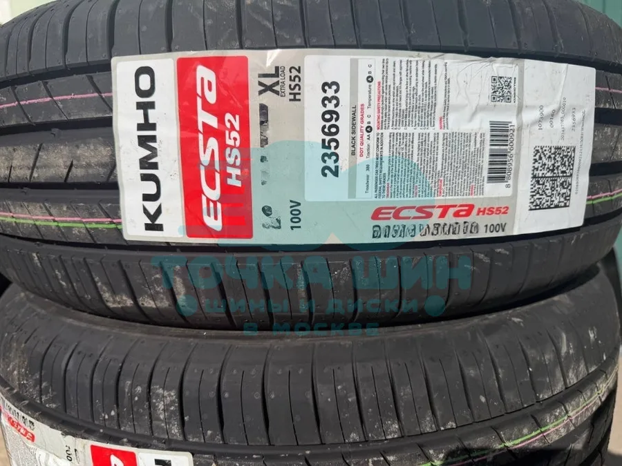 Шина Kumho Ecsta HS52 235/45 R18 98W XL — фото 1