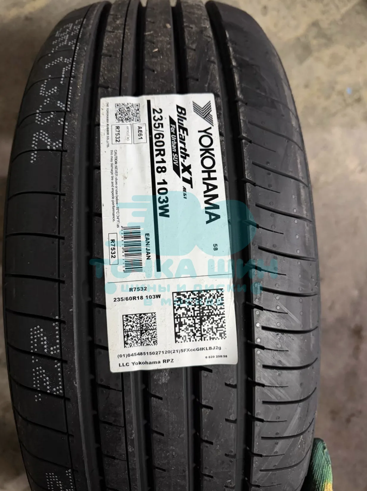 Шина Yokohama BluEarth-XT AE61 235/60 R18 103W