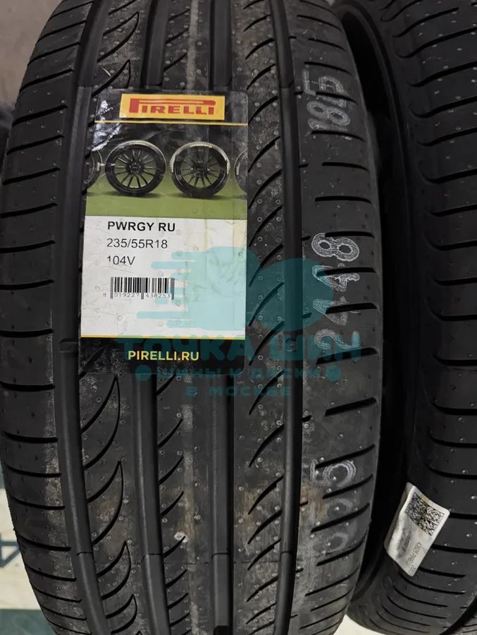 Шина Pirelli Powergy 235/55 R18 104V XL