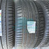 Шина Michelin Pilot Sport 4 SUV 295/40 R20 110Y XL — фото 2
