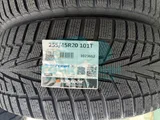 Шина Hankook Winter i*Cept X RW10 255/45 R20 101T — фото 1