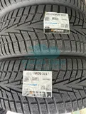 Шина Hankook Winter i*Cept X RW10 255/45 R20 101T — фото 2