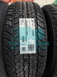 Шина Yokohama Geolandar G94BV 265/60 R18 110H — фото 2
