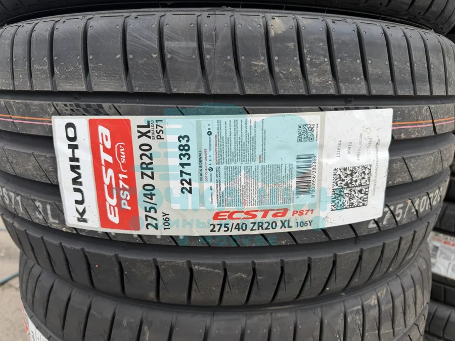 Шина Kumho Ecsta PS71 275/40 R20 106Y XL