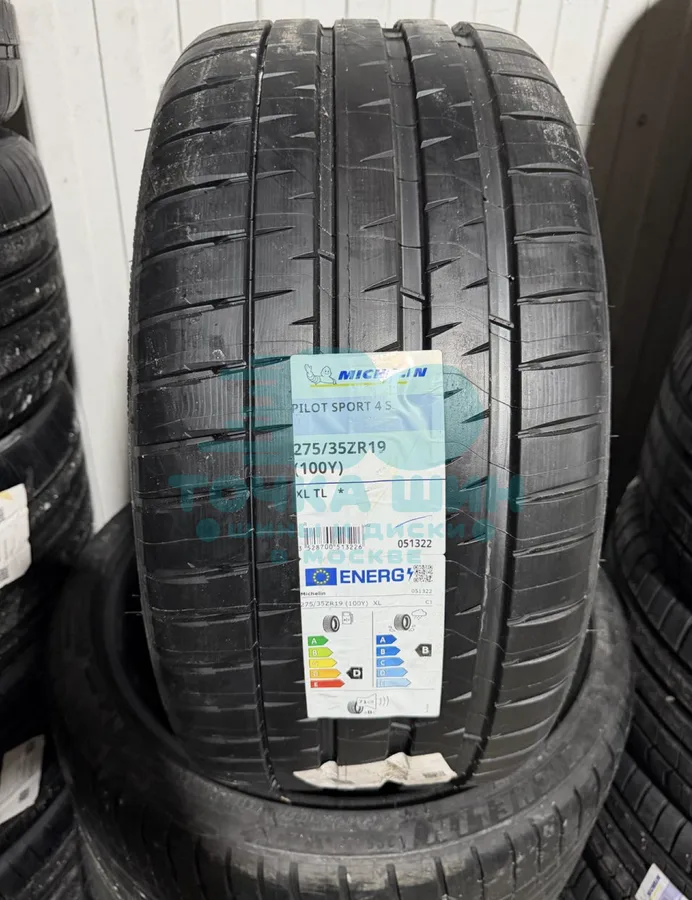 Шина Michelin Pilot Sport 4 S 275/35 R19 96Y XL