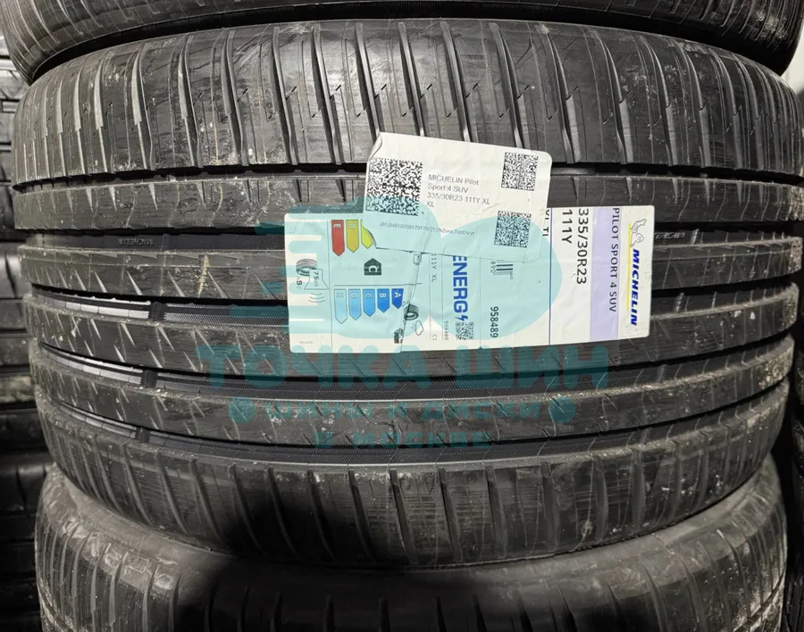 Шина Michelin Pilot Sport 4 SUV 335/30 R23 111Y XL