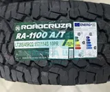 Шина Roadcruza RA1100 285/45 R22 117/114S — фото 1