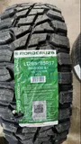 Шина Roadcruza RA8000 265/65 R17 120/117Q — фото 1