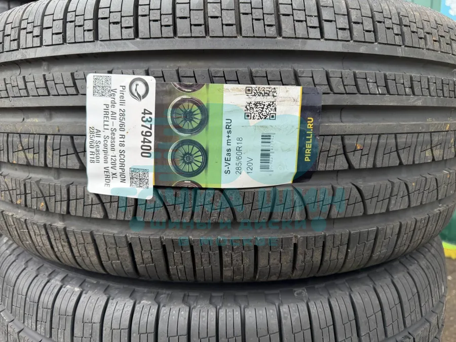 Шина Pirelli Scorpion Verde All Season 285/60 R18 120V XL