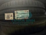 Шина Yokohama Advan Sport V107 315/30 R22 107Y XL — фото 1