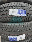 Шина HIFLY Win-Turi 215 275/40 R22 107T XL — фото 2