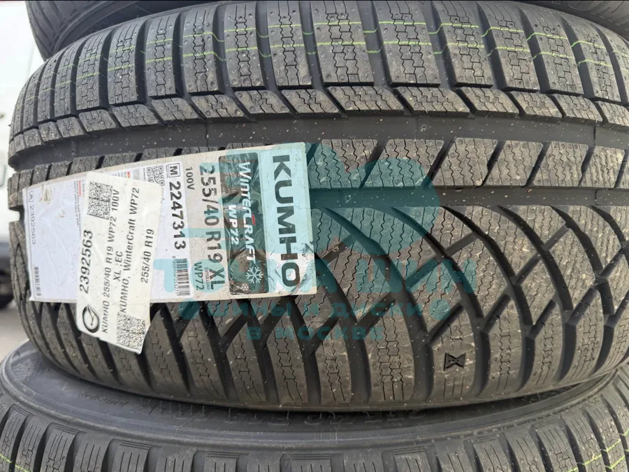 Шина Kumho WinterCraft WP72 255/40 R19 100V