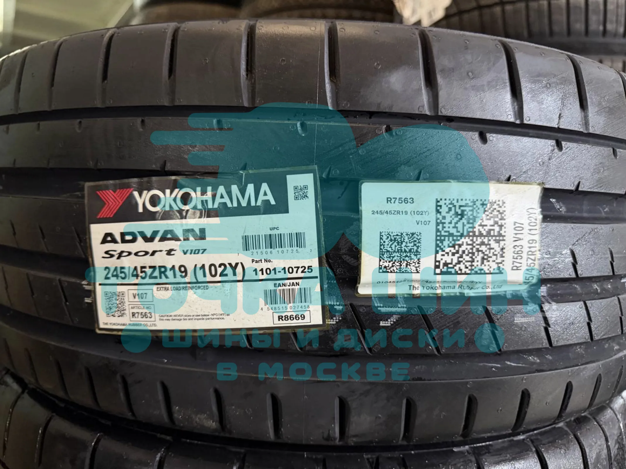 Шина Yokohama Advan Sport V107 245/45 R19 102Y