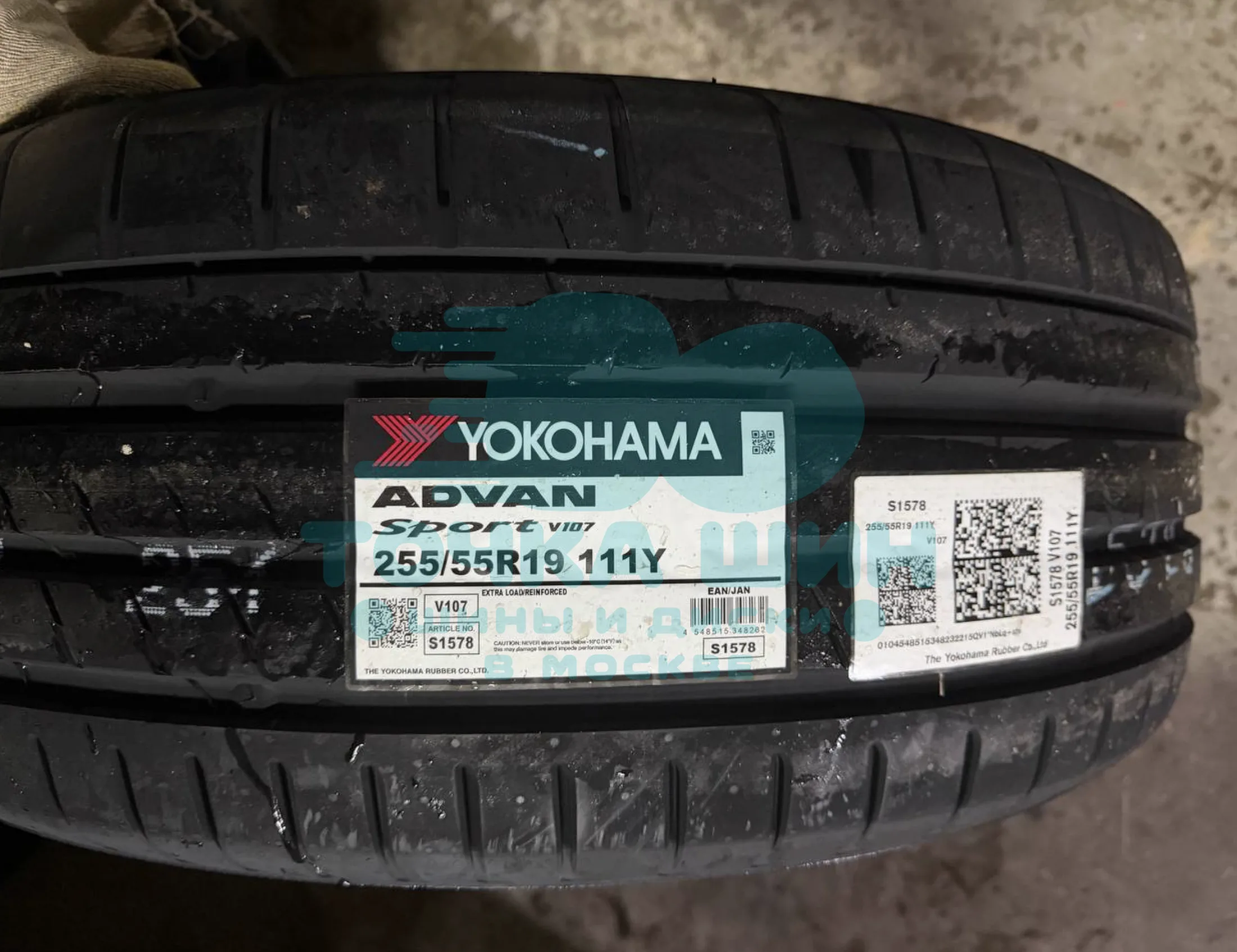 Шина Yokohama Advan Sport V107 255/55 R19 111Y