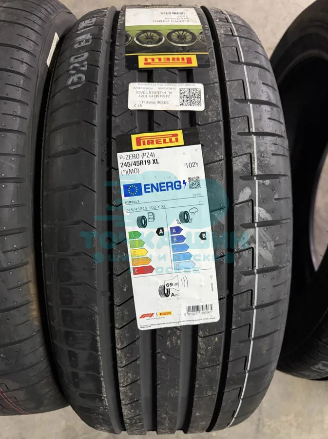 Шина Pirelli P Zero Sports Car 245/45 R19 102Y XL MO *