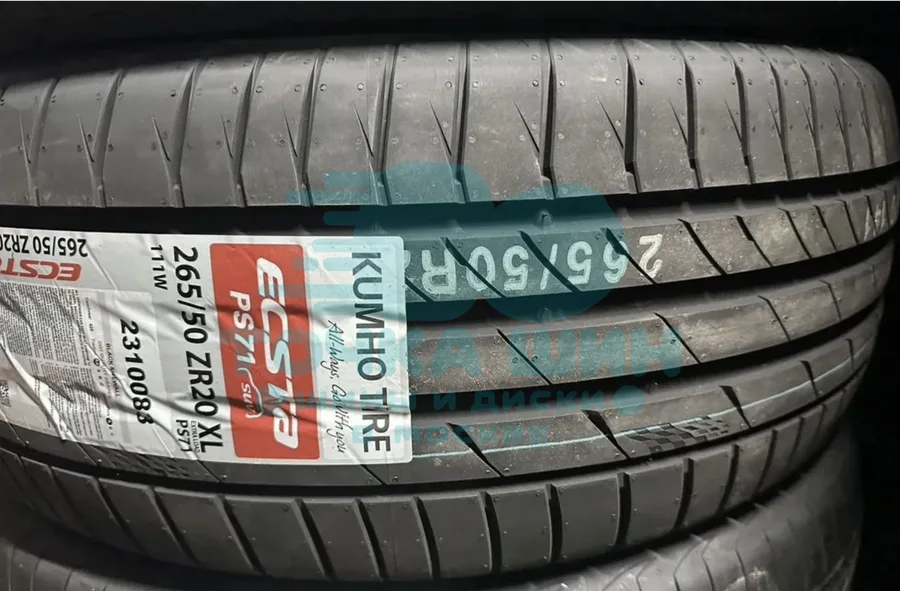 Шина Kumho Ecsta PS71 265/50 R20 111W XL