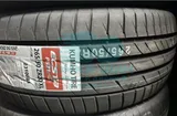 Шина Kumho Ecsta PS71 265/50 R20 111W XL — фото 1