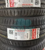 Шина Kumho Ecsta PS71 285/45 R19 111Y — фото 2