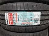 Шина Kumho Ecsta PS71 275/45 R21 110Y XL — фото 1