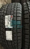 Шина Yokohama iceGuard Studless G075 265/45 R21 104Q — фото 1