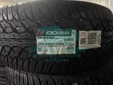Шина Yokohama Parada Spec-X PA02 255/45 R20 105V — фото 1