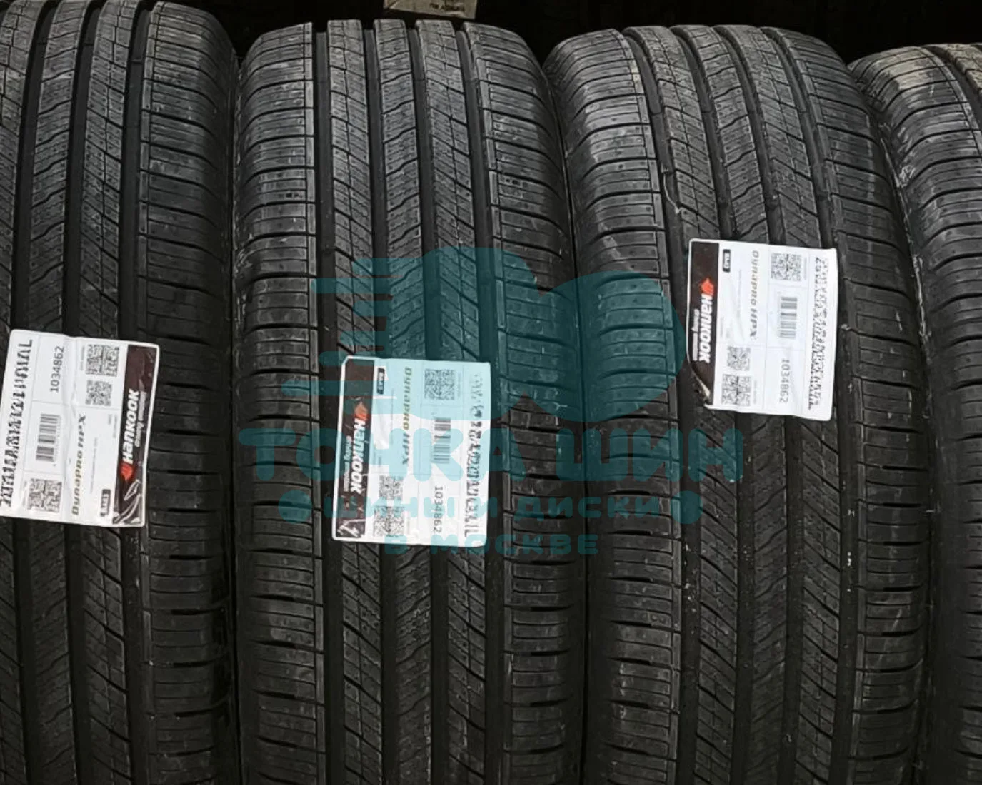 Шина Hankook Dynapro HP2 RA33 235/50 R19 99H