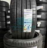 Шина Michelin Pilot Sport 4 S 255/35 R19 96Y XL — фото 2