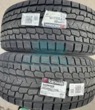Шина Yokohama iceGuard Studless G075 285/45 R22 114Q — фото 1