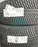 Шина Michelin Pilot Alpin 5 SUV 275/50 R20 113V XL — фото 1