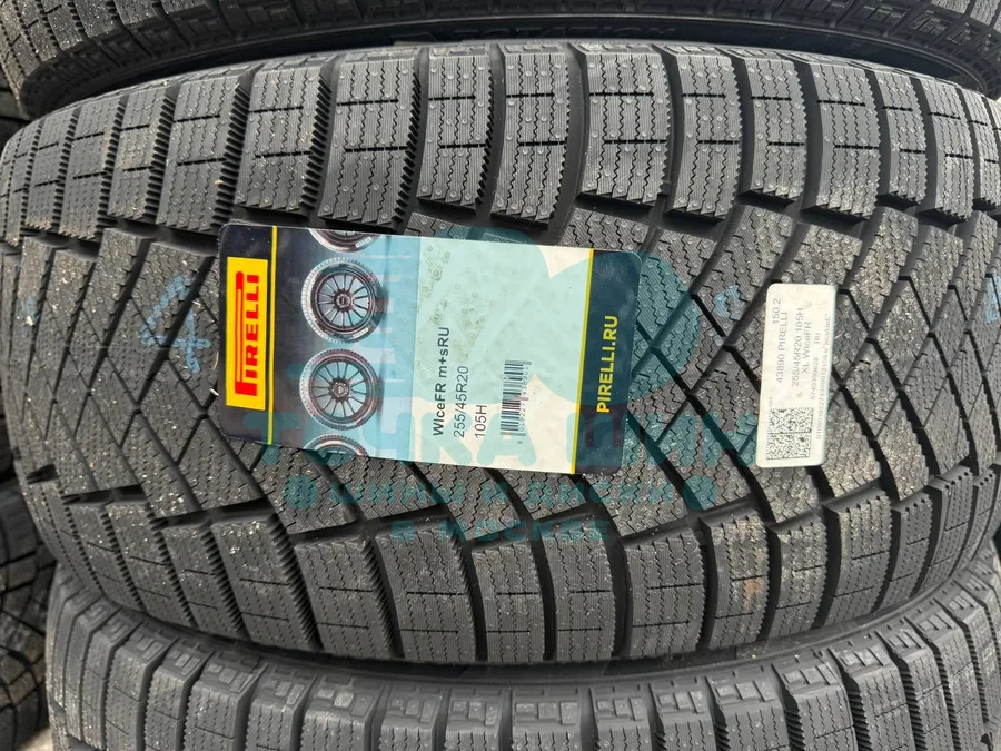 Шина Pirelli Ice Zero FR 255/45 R20 105H XL