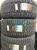 Шина Pirelli Ice Zero FR 255/45 R20 105H XL — фото 2