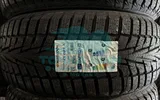 Шина Hankook Winter i*Cept X RW10 245/50 R20 102T — фото 2