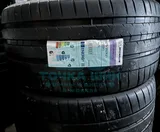 Шина Michelin Pilot Sport 4 S 275/35 R21 103Y XL — фото 1