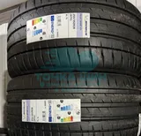 Шина Michelin Pilot Sport 4 S 255/35 R20 97Y XL — фото 1