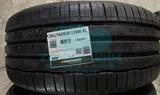 Шина Hankook Ventus S1 Evo 3 K127A SUV 285/50 R20 116W — фото 1